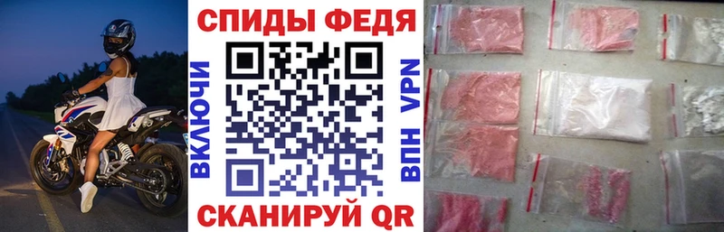 АМФ Premium  OMG ссылка  Алапаевск 