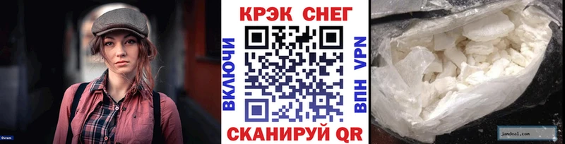 Кокаин 97% OMG как войти Алапаевск продажа наркотиков