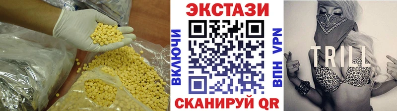 кракен зеркало  Алапаевск  Ecstasy Punisher 