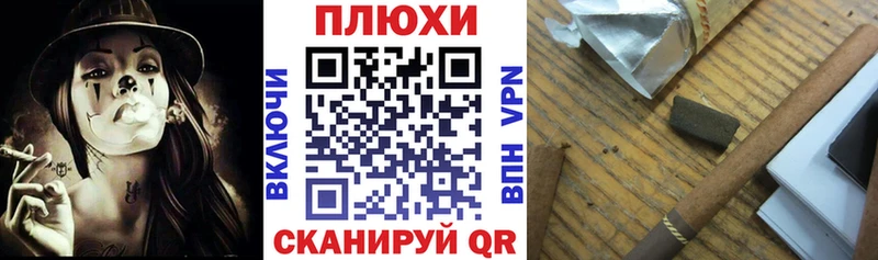 наркотики  Алапаевск  ГАШ хэш 
