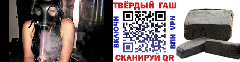 ГАШИШ гарик Алапаевск
