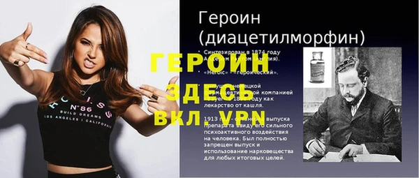 МДПВ Ессентукская