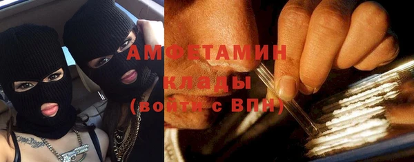 дмт Няндома