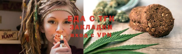 дмт Няндома