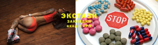 дмт Няндома