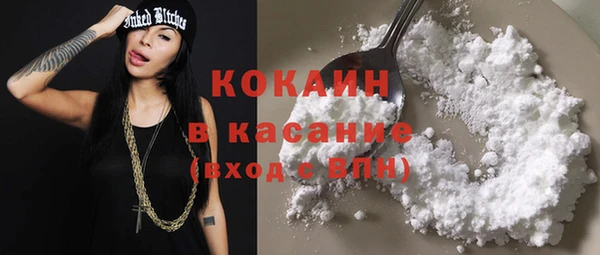 прущие грибы Нягань