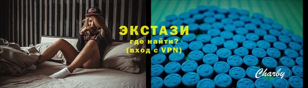 дмт Няндома