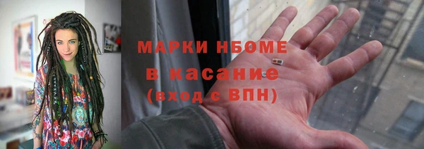 дмт Няндома