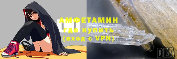 марки nbome Санкт-Петербург