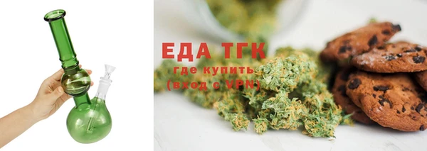 прущие грибы Нягань