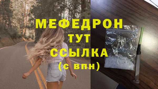 марки nbome Санкт-Петербург