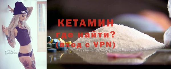 прущие грибы Нягань