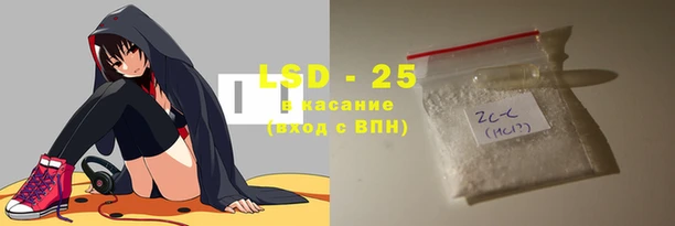 2c-b Верхний Тагил