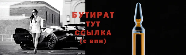 дмт Няндома