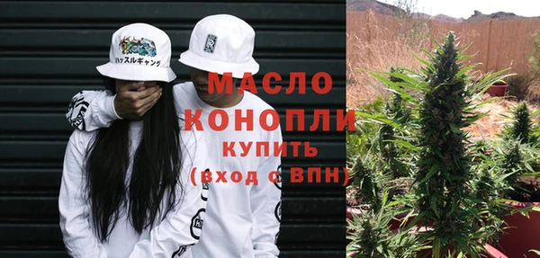 прущие грибы Нягань
