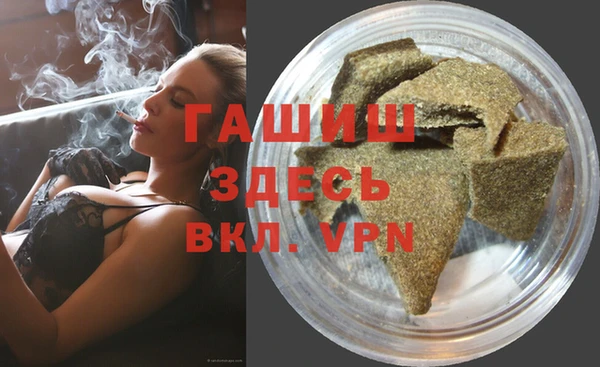 2c-b Верхний Тагил