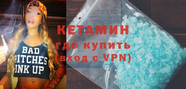марихуана Нязепетровск
