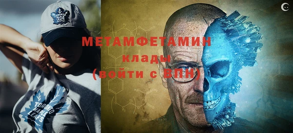 прущие грибы Нягань