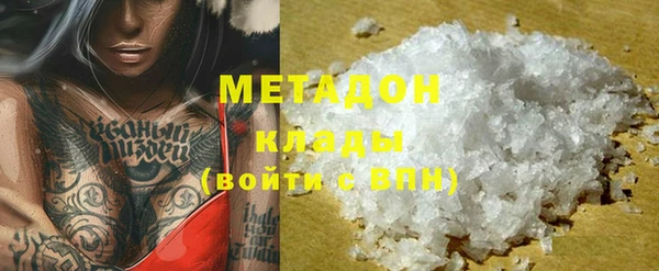 прущие грибы Нягань