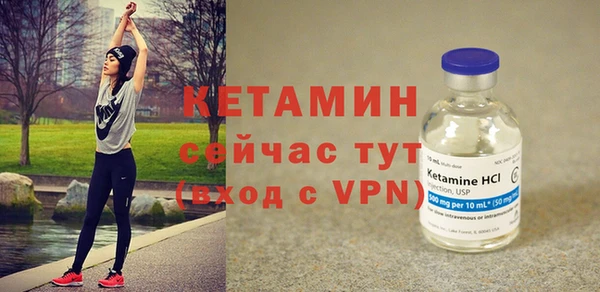 дмт Няндома
