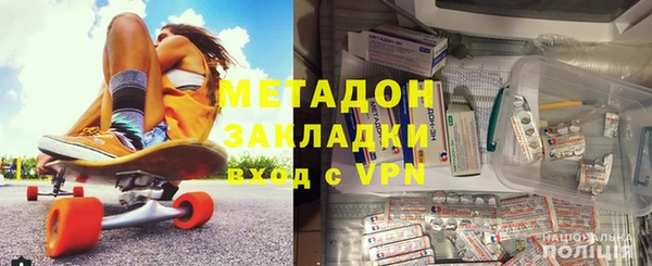 дмт Няндома
