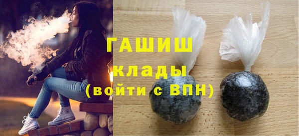 дмт Няндома
