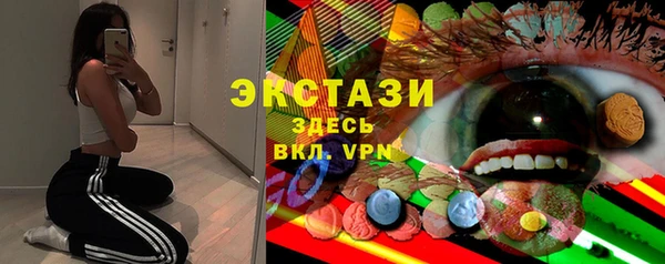 прущие грибы Нягань