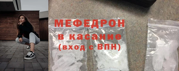 дмт Няндома
