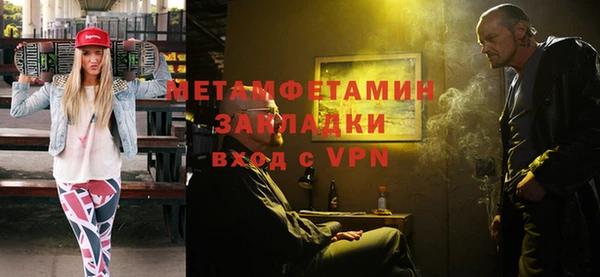 дмт Няндома