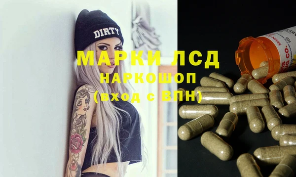 дмт Няндома