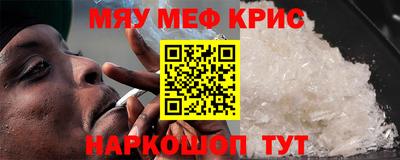 дмт Краснодар