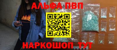 a pvp Берёзовский