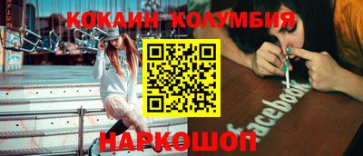 МДПВ Краснознаменск