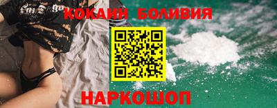 дмт Краснодар