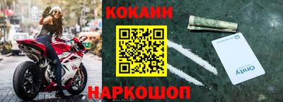 дмт Краснодар