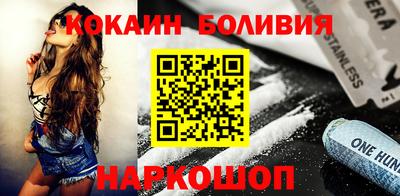 a pvp Берёзовский