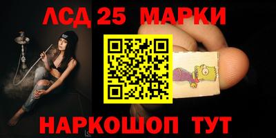 a pvp Берёзовский