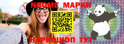 a pvp Берёзовский