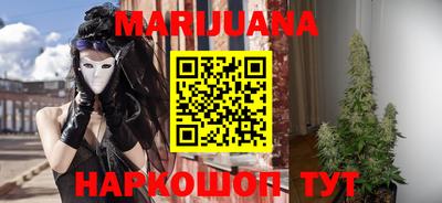 дмт Краснодар