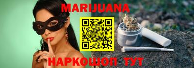 дмт Краснодар