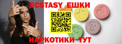 дмт Краснодар