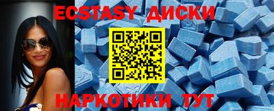 МДПВ Краснознаменск