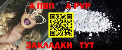 МДПВ Краснознаменск
