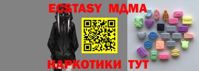 МДПВ Краснознаменск