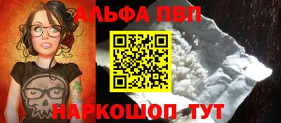 дмт Краснодар