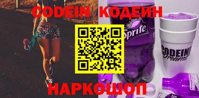 МДПВ Краснознаменск