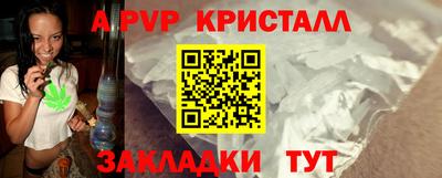 дмт Краснодар