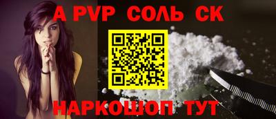 МДПВ Краснознаменск