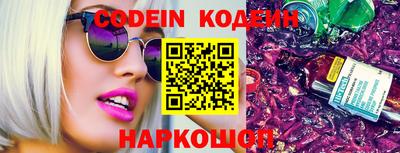 spice Абакан