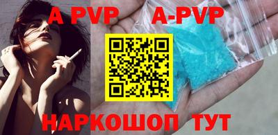 МДПВ Краснознаменск